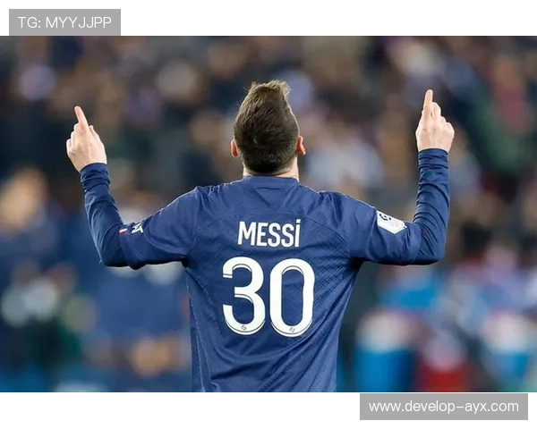 梅西宣布离开巴黎圣日耳曼 转会传闻引发全球关注